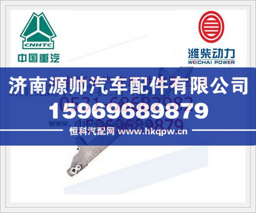 潍柴发动机出水管61500040102