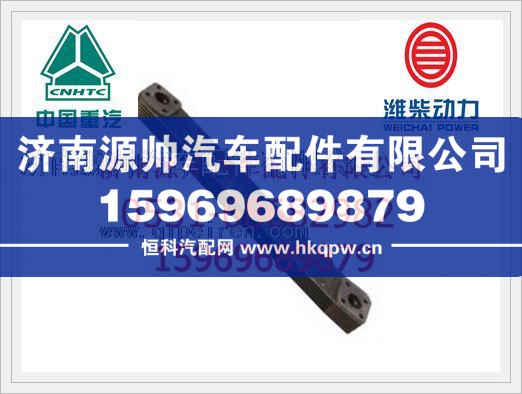 潍柴发动机机油冷却芯612600070094