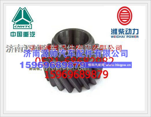 潍柴发动机空压机齿轮（标准）61560130012