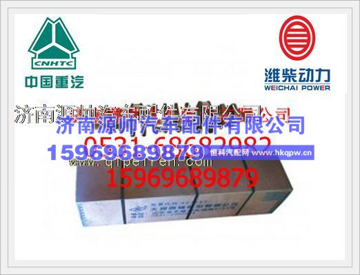 潍柴发动机曲612630020038