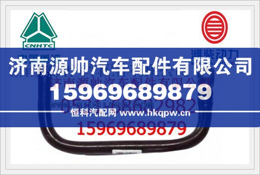 濰柴發(fā)動機(jī)燃油管總成612630080013