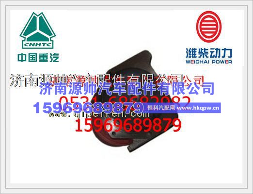 潍柴发动机水泵612600061309