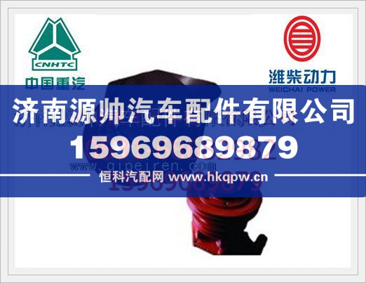 潍柴发动机水泵612600061359
