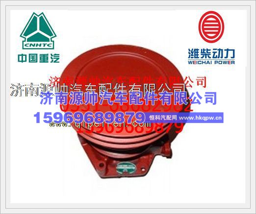 潍柴发动机水泵612600061403