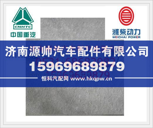 濰柴發(fā)動機增壓器回油管612600113710