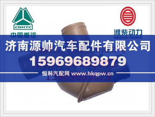 潍柴工程车D10发动机节温器总成615G00060016