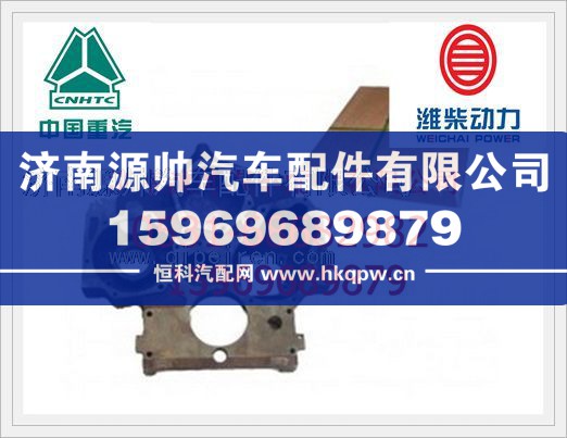 濰柴工程機(jī)械WD615正時齒輪室612600011783