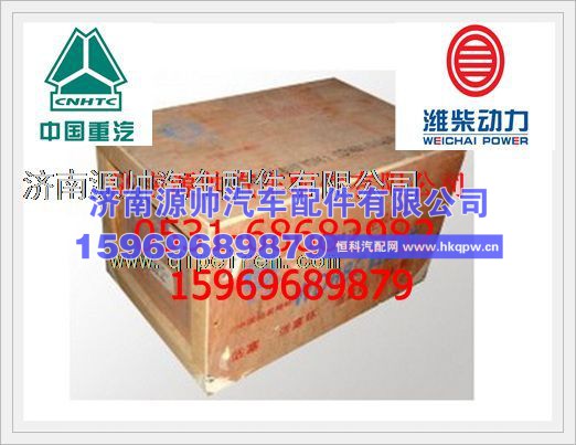 潍柴工程机械四配套KC612600030015