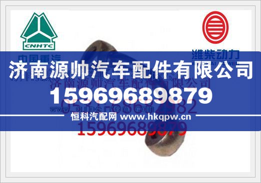潍柴回油短管61460010011