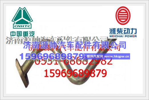 潍柴回油管612600111279