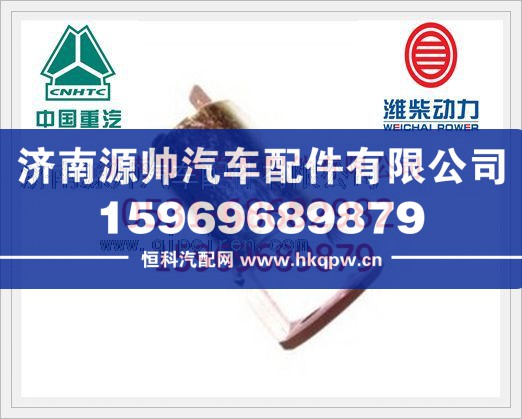 潍柴火焰预热装置电磁阀161200090163