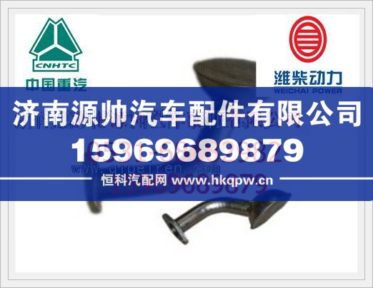 潍柴集虑器总成612630010163