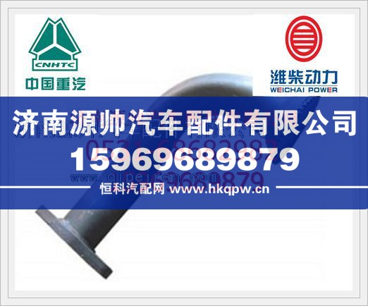 潍柴集滤器总成612600070207