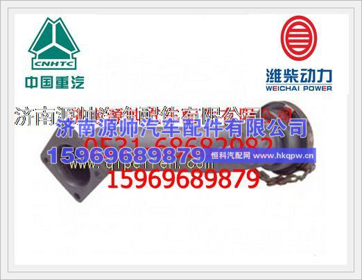 潍柴加油管组件612600010512