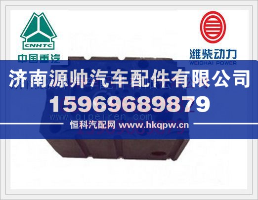 潍柴欧Ⅱ发动机气缸盖161560040058