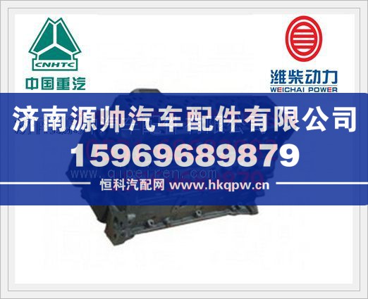 潍柴气缸体总成612600900039