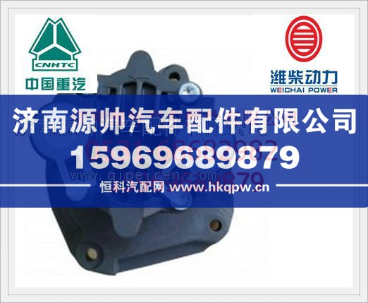 濰柴輸油泵612600080674