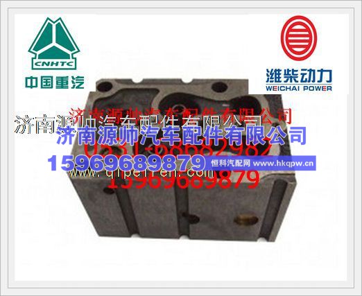潍柴四气门发动机气缸盖612630040001