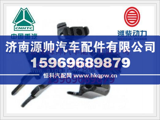 濰柴壓緊塊612600090292
