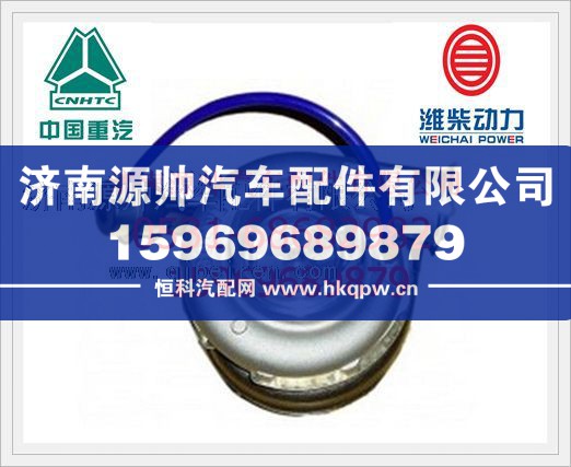 潍柴增压器HX50612601111013