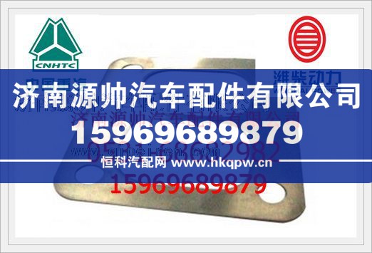 潍柴增压器垫片612600111113