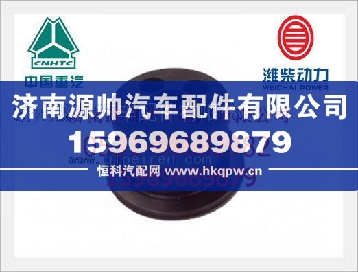 潍柴中间齿轮轴612630030019