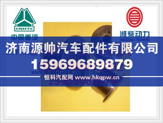 潍柴中间齿轮轴612630030125