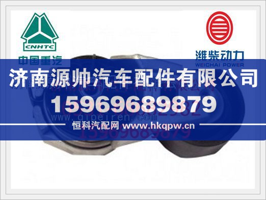濰柴自動(dòng)漲緊輪612600060568