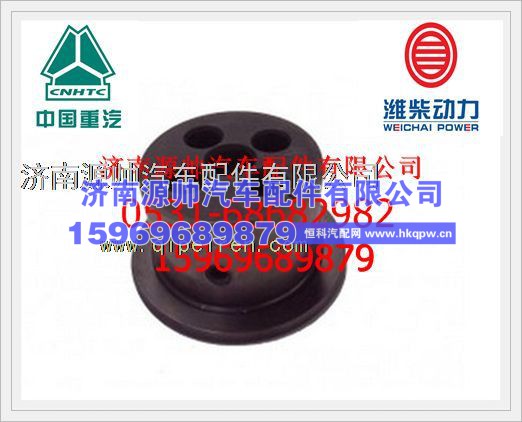 重汽D10发动机中间齿轮轴VG1540059031