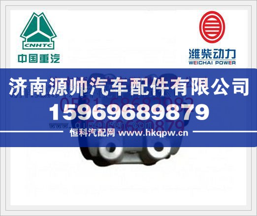 重汽D10机油滤清器底座组件VG1500070051