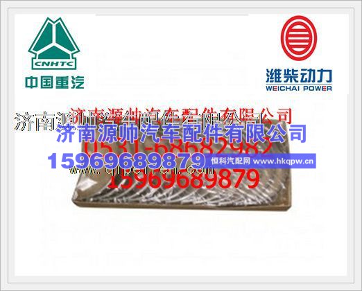 重汽D12国Ⅲ发动机主轴瓦VG1246010034/35