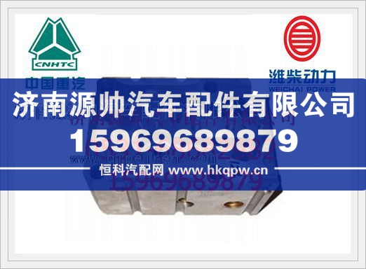 重汽EGR四气门发动机气缸盖AZ1095040123