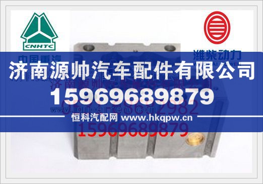 重汽T10发动机气缸盖AZ1540040002