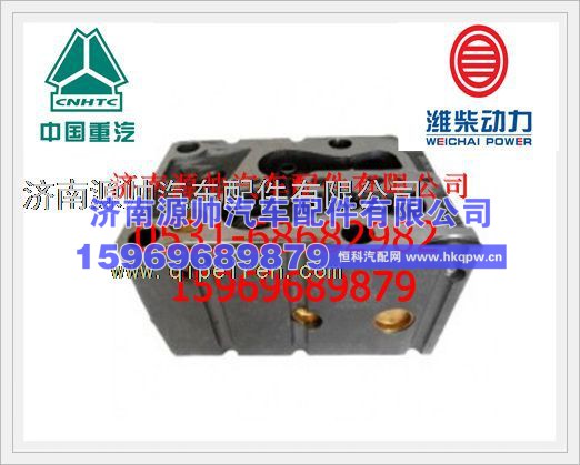 重汽WD615发动机气缸盖61560040068