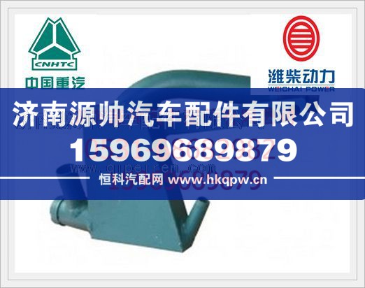重汽WD615發(fā)動(dòng)機(jī)油氣分離器總成VG1557010015B