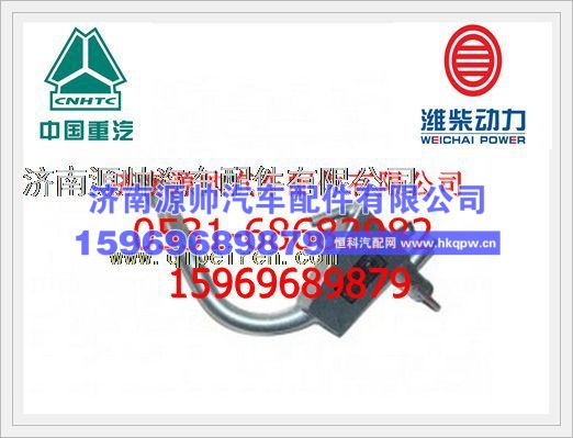 重汽WD615油气分离器总成VG1099019055
