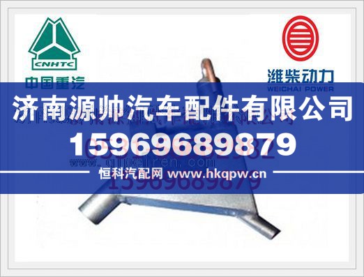 重汽WD615油气分离器总成VG1500019045A