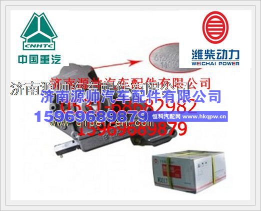 重汽WP10欧Ⅲ发动机机油泵总成612600070317