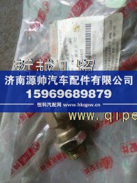 重汽发电机拉紧螺栓VG1500090026