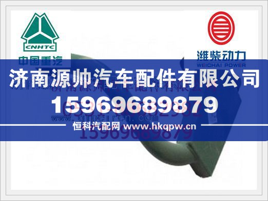 重汽豪沃天然气发动机油气分离器组件VG2600010267