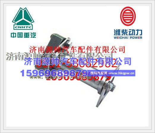 重汽联轴器总成VG1560080277