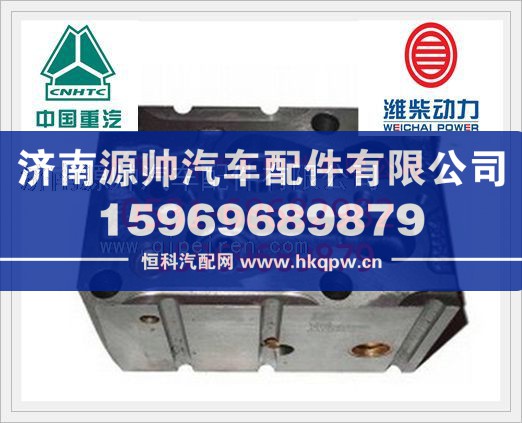 重汽欧Ⅱ发动机气缸盖16150040058