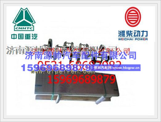 重汽欧Ⅱ与潍柴欧Ⅱ通用发动机曲轴61560020029