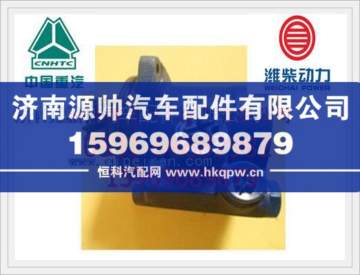 重汽斯太爾轉(zhuǎn)向泵助力泵612600130140