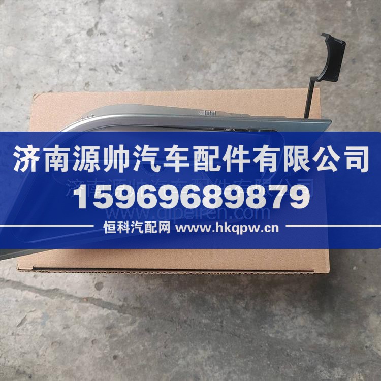 车门内开启 WG1671340113