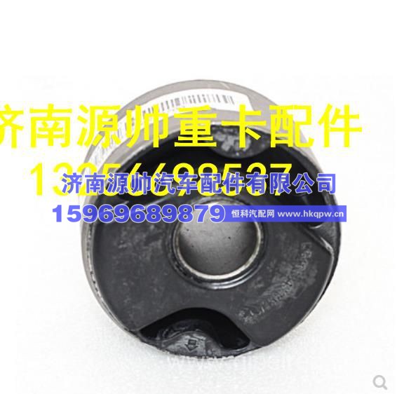 重汽豪沃轻卡原装正品橡胶衬套总成【前翻胶套】 LG1613433035