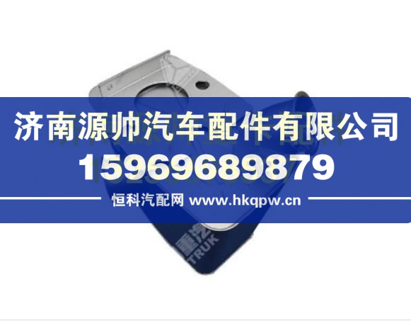 重汽国Ⅲ消声器总成 WG9925540530