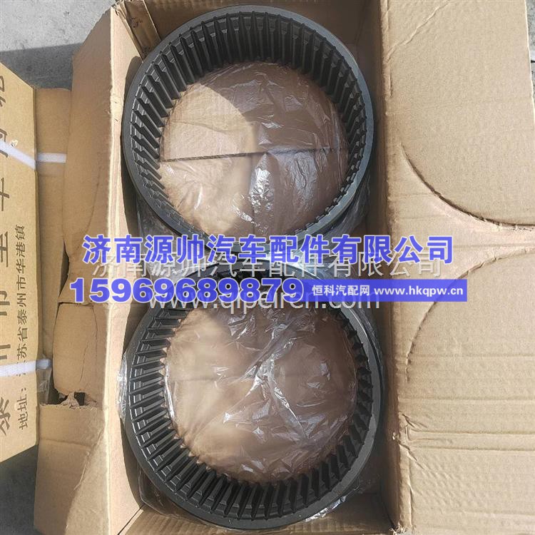 内齿圈 WG9981340051
