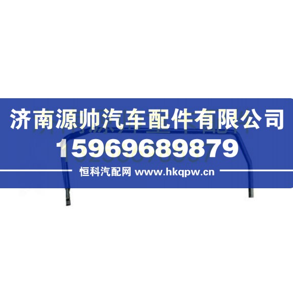 豪沃轻卡悍将统帅倒车镜镜杆总成支架辅助撑杆镜座原厂汽车配件 LG1613770030
