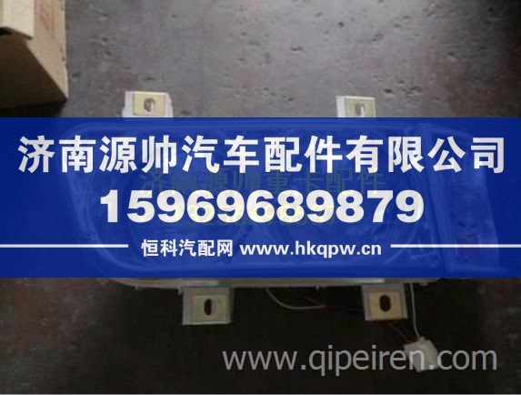东风劲诺小财神紫罗兰十通153双桥氙气真空大灯 重卡驾驶室事故车配件
